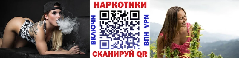 Купить COCAIN  Alpha PVP  Мефедрон  ГАШИШ  Каннабис  Новая Усмань