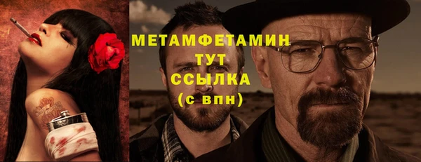 a pvp Строитель