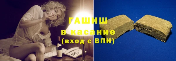 скорость Струнино