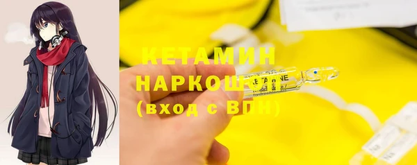 a pvp Строитель