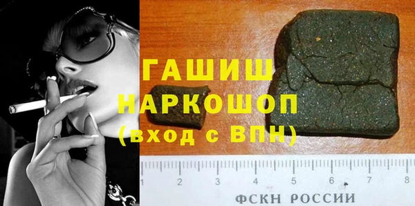 a pvp Строитель