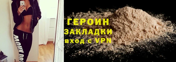 a pvp Строитель