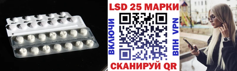 Лсд 25 экстази ecstasy  Купить  Новая Усмань 