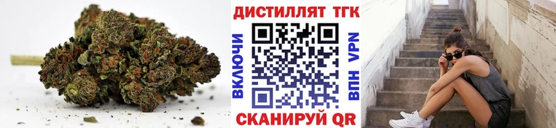 Дистиллят ТГК THC oil  Купить  Новая Усмань 